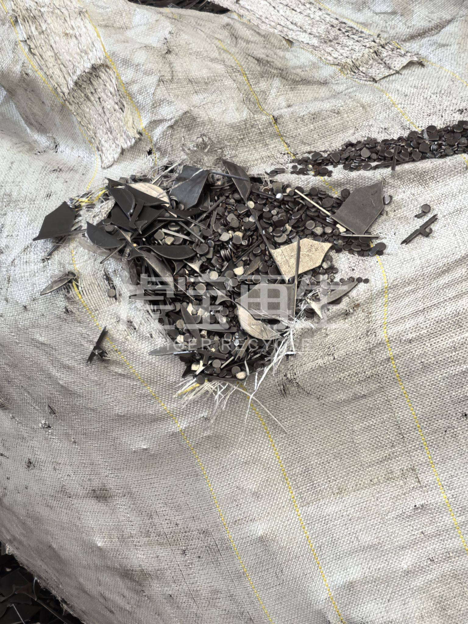 供应：原厂冷热板冲子小料