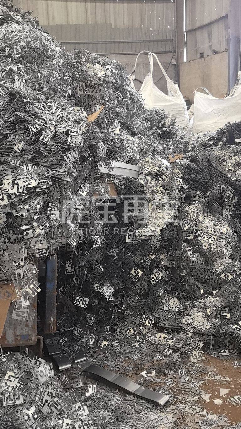 供应：原厂冷热板冲子小料