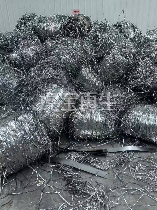 供应：冷轧边丝