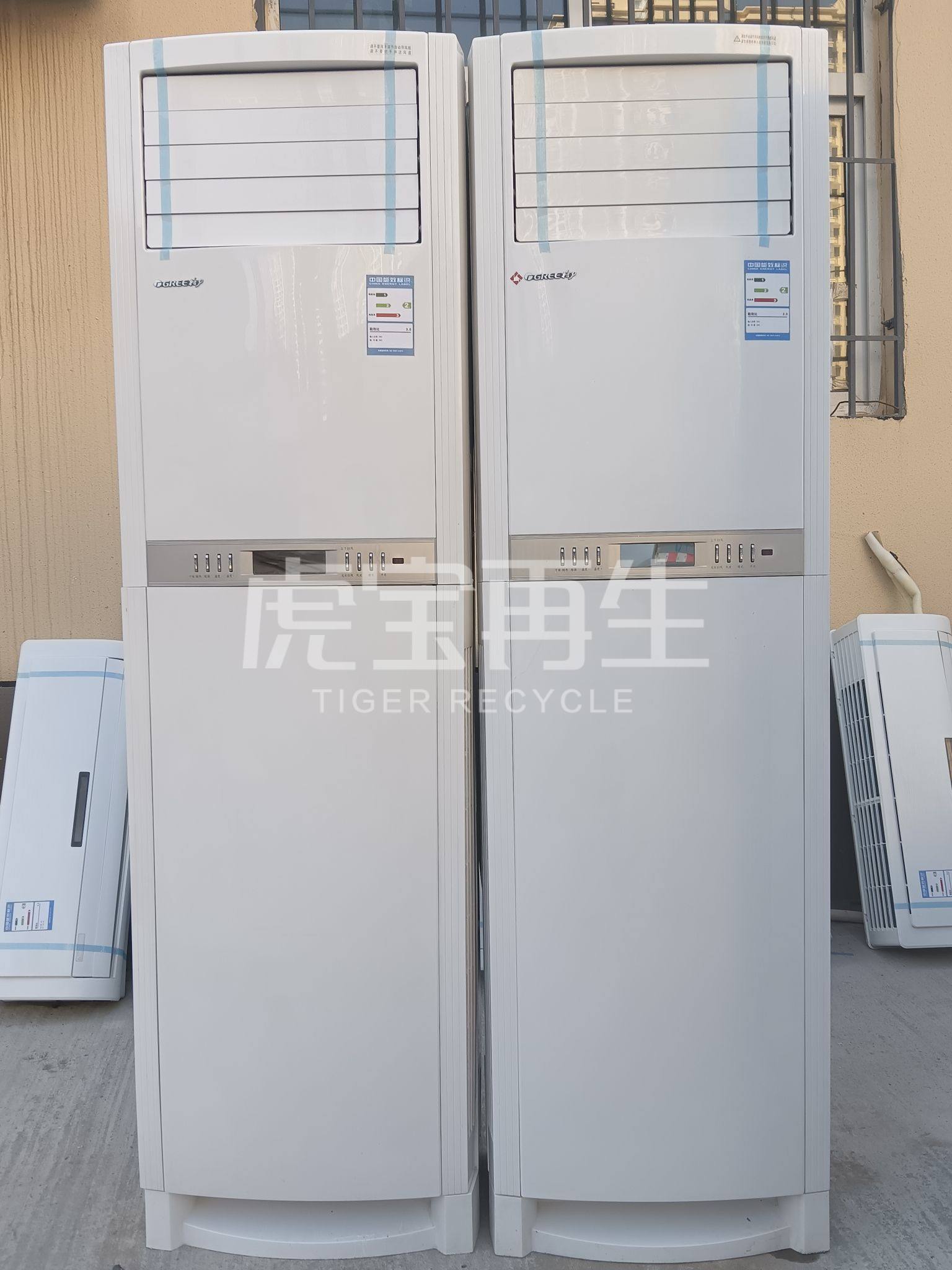 求购：冷库制冷设备中央空调