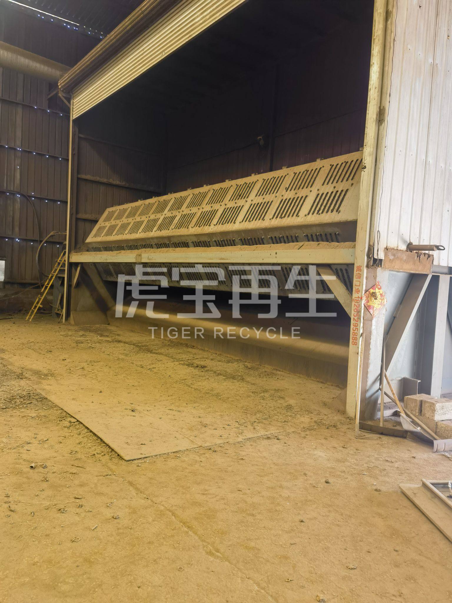 供应：2台干磨机