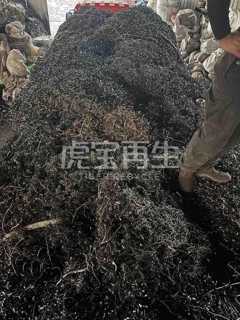 供应：42crmo刨花