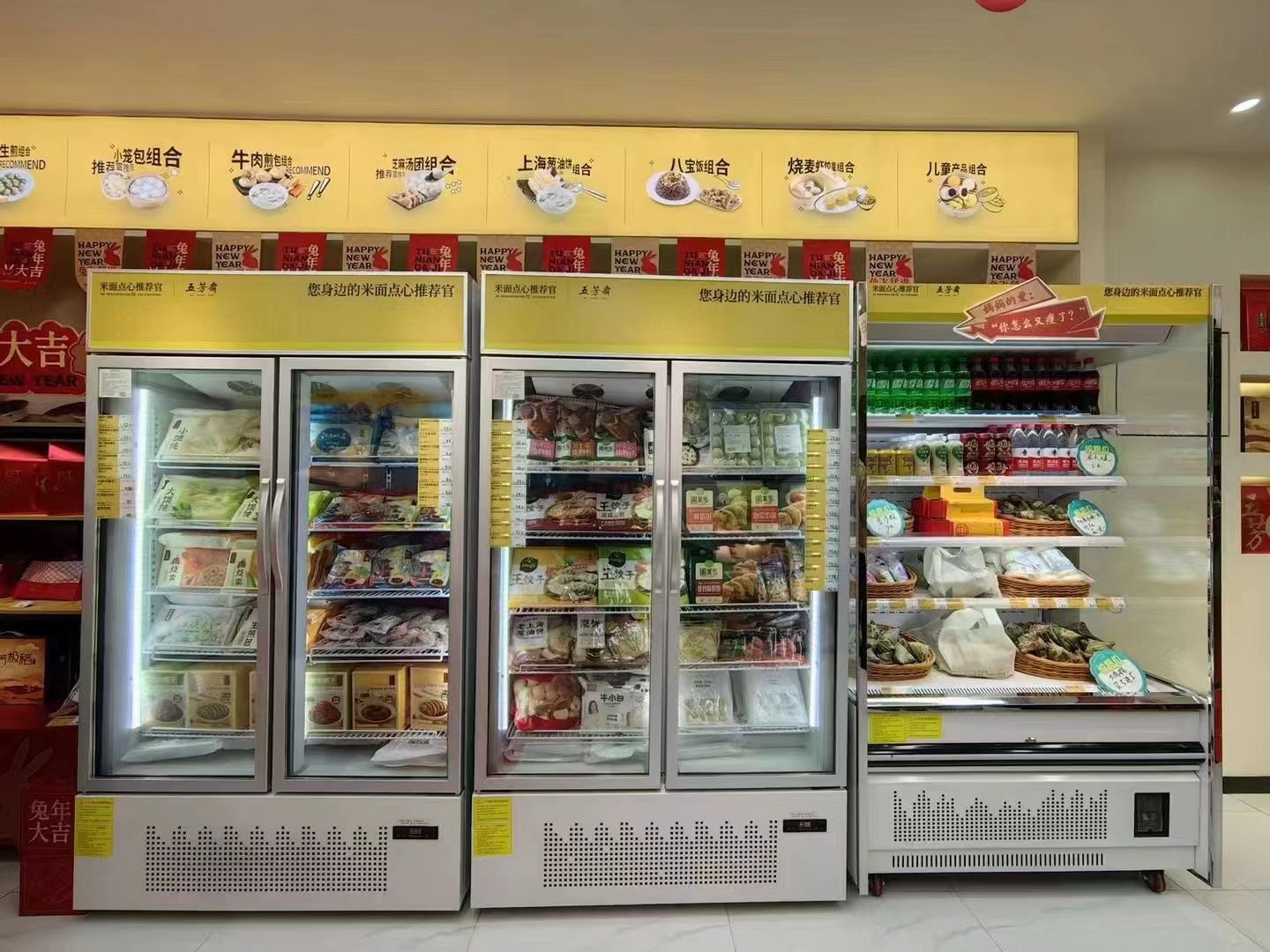 求购：酒店设备