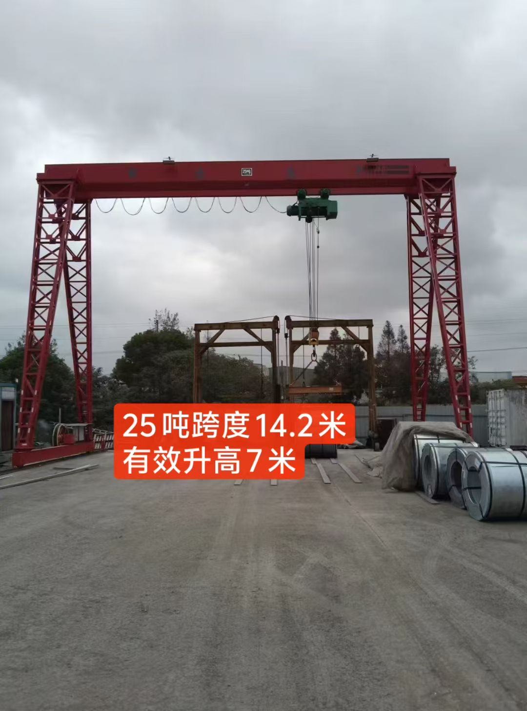 供应：20吨龙门吊