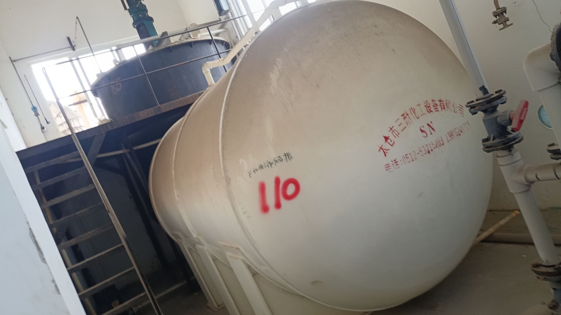 供应：化工塑料大桶、塑料大水桶