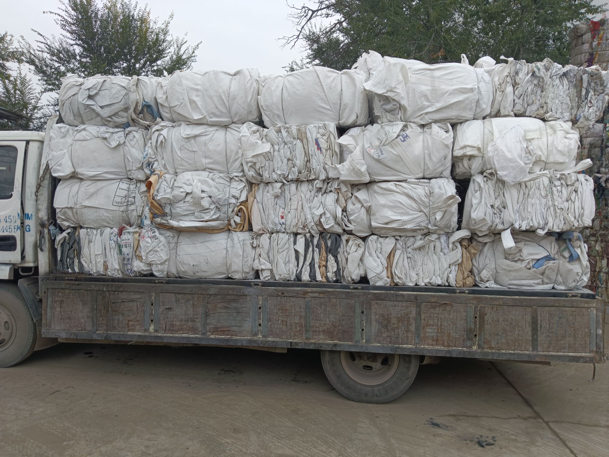 求购：吨桶、塑料