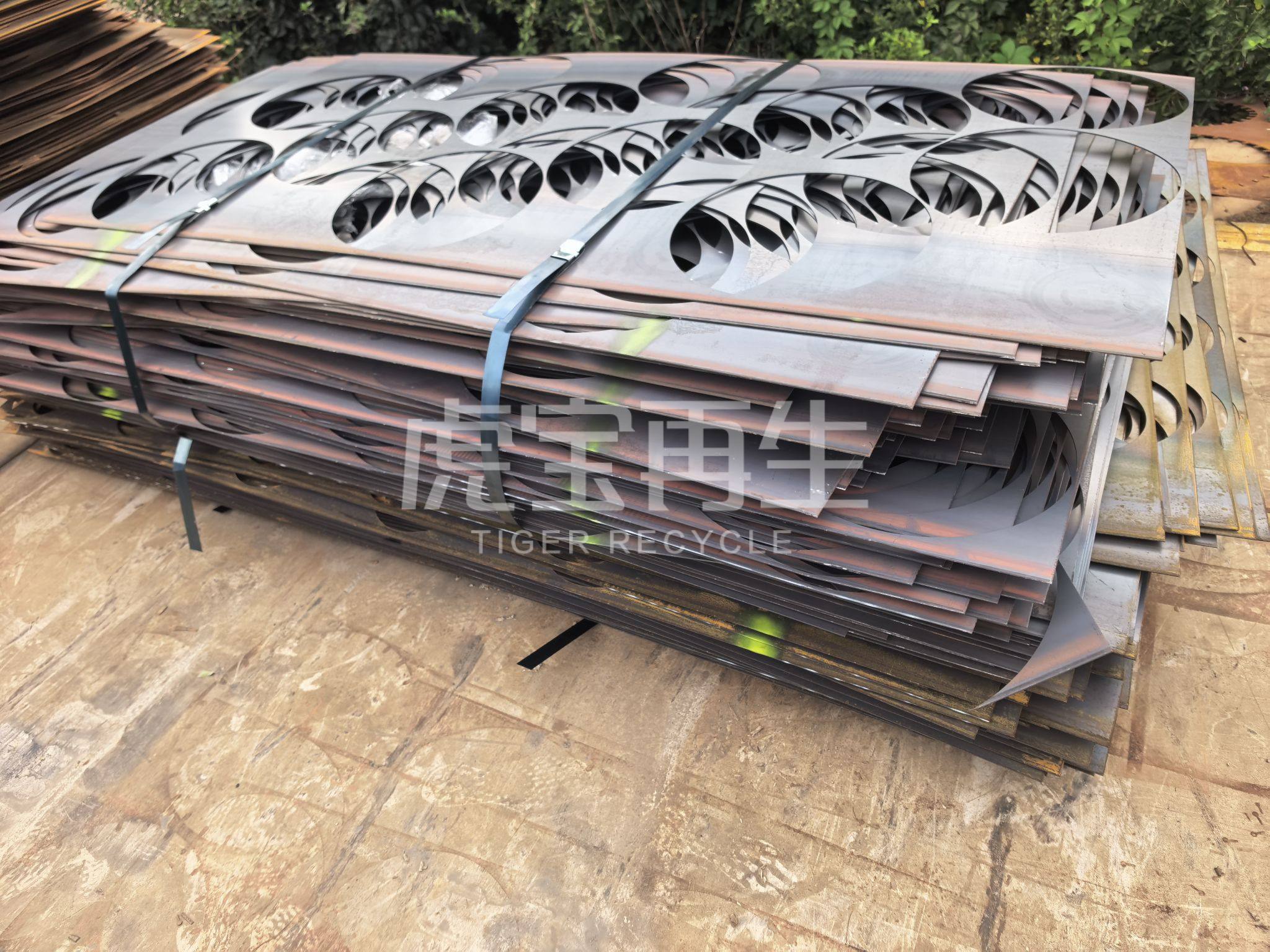 供应：锯片下脚料利用