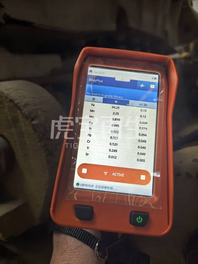 供应：生铁磨具