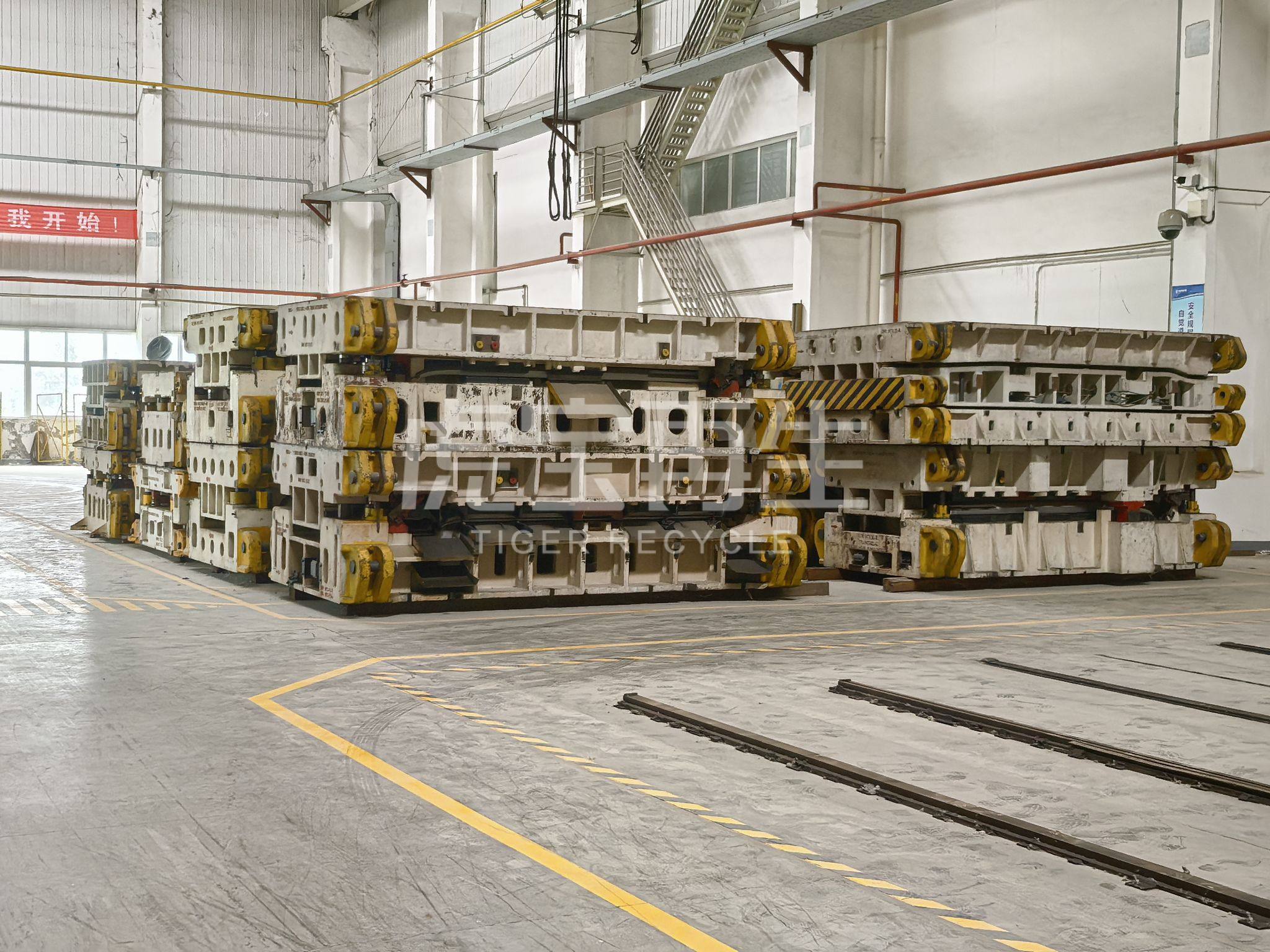 供应：生铁磨具