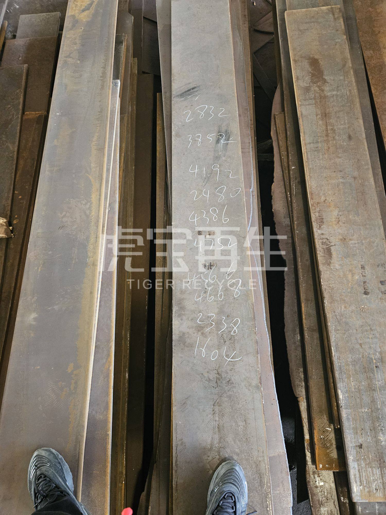 供应：条板，利用板