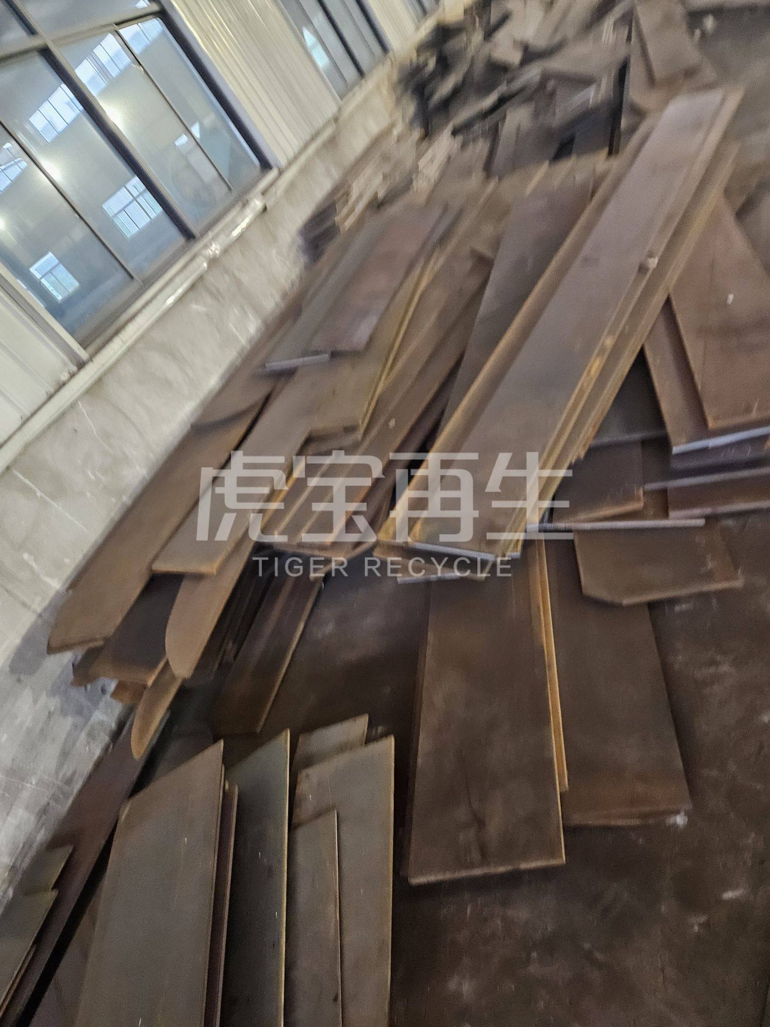 供应：条板，利用板