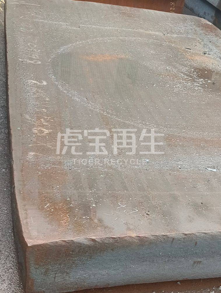 供应：钢材、钢板、含镍钼Cr