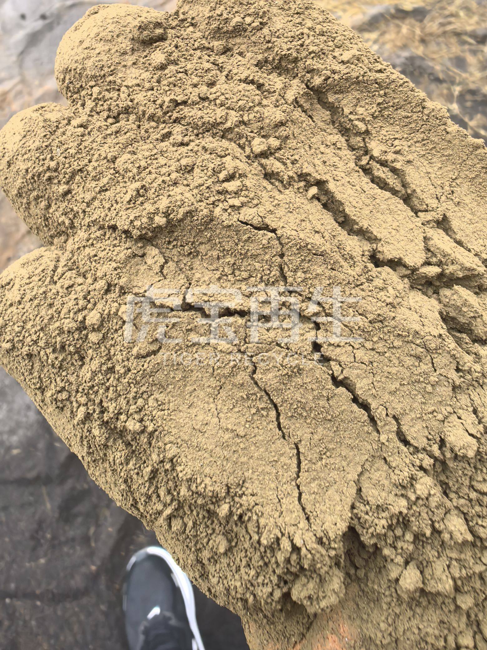 供应：大量铁锈色细铁渣