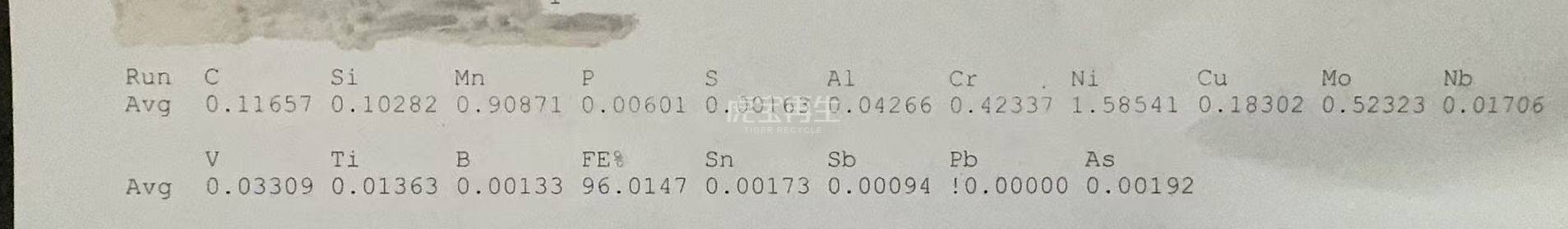 供应：钢材、钢板、含镍钼Cr