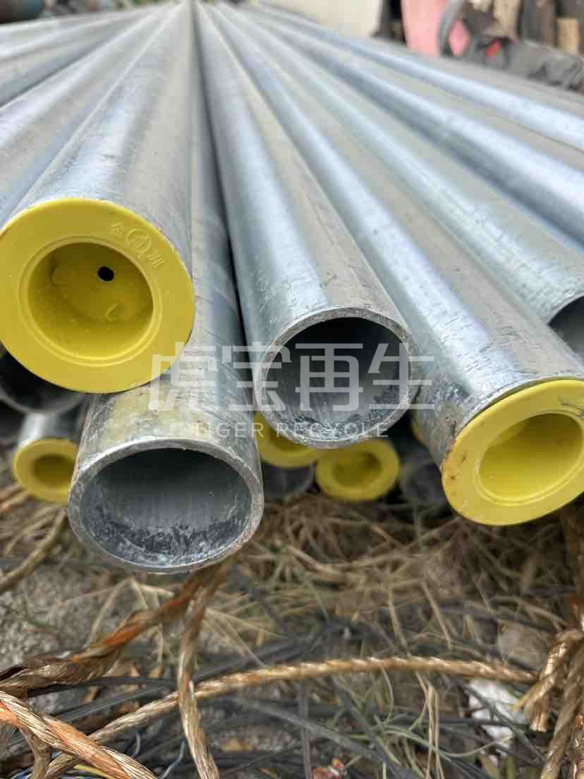 供应：镀锌钢管