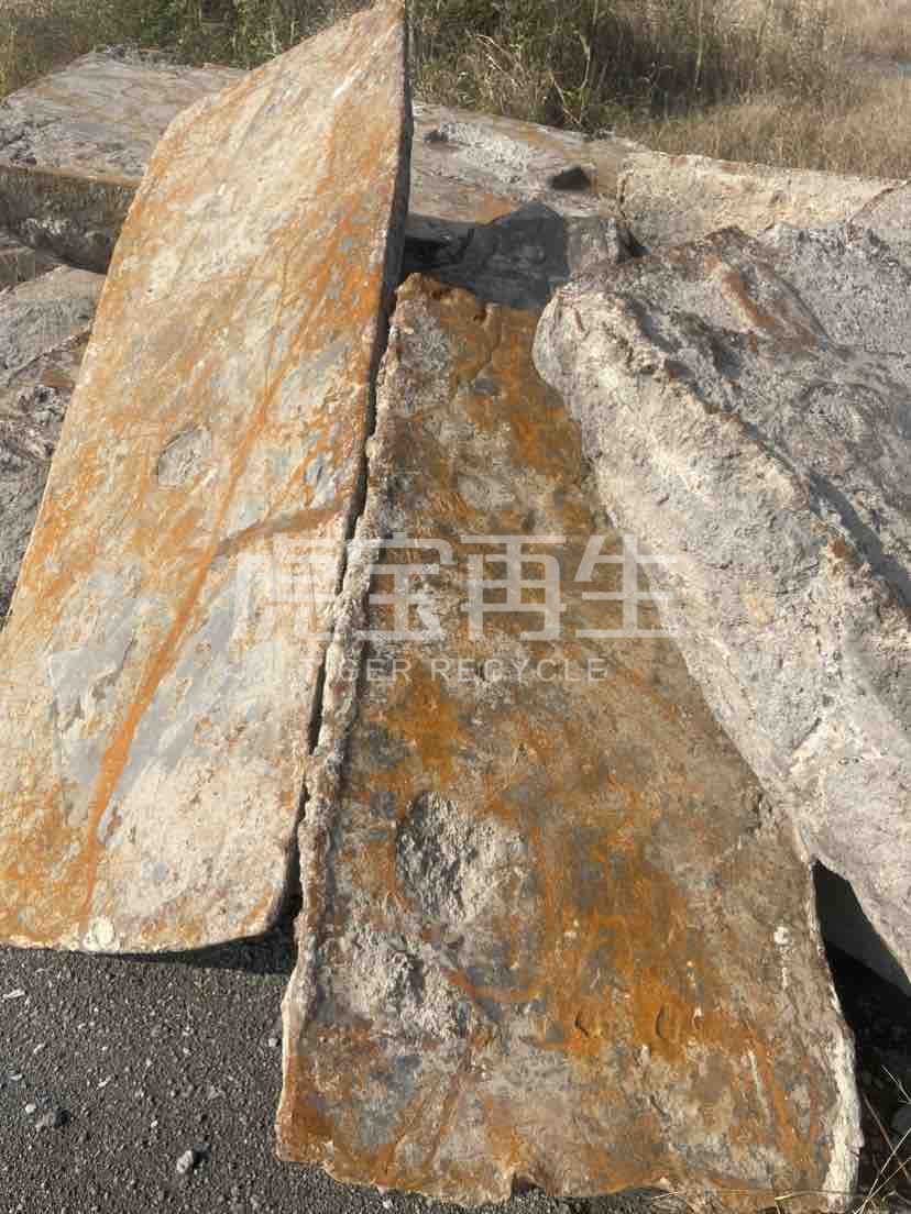 供应：锯口切割生铁大块、中转包冷钢板、铁水包铁流子