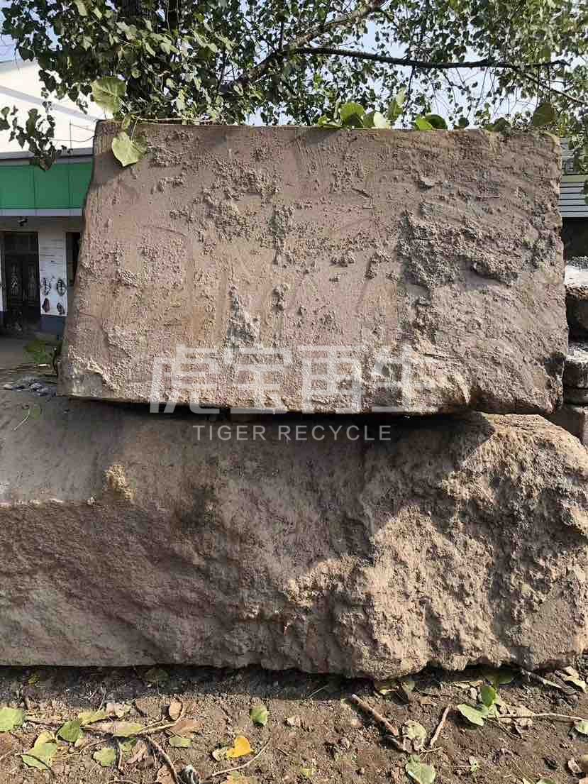 供应：锯口切割生铁大块、中转包冷钢板、铁水包铁流子