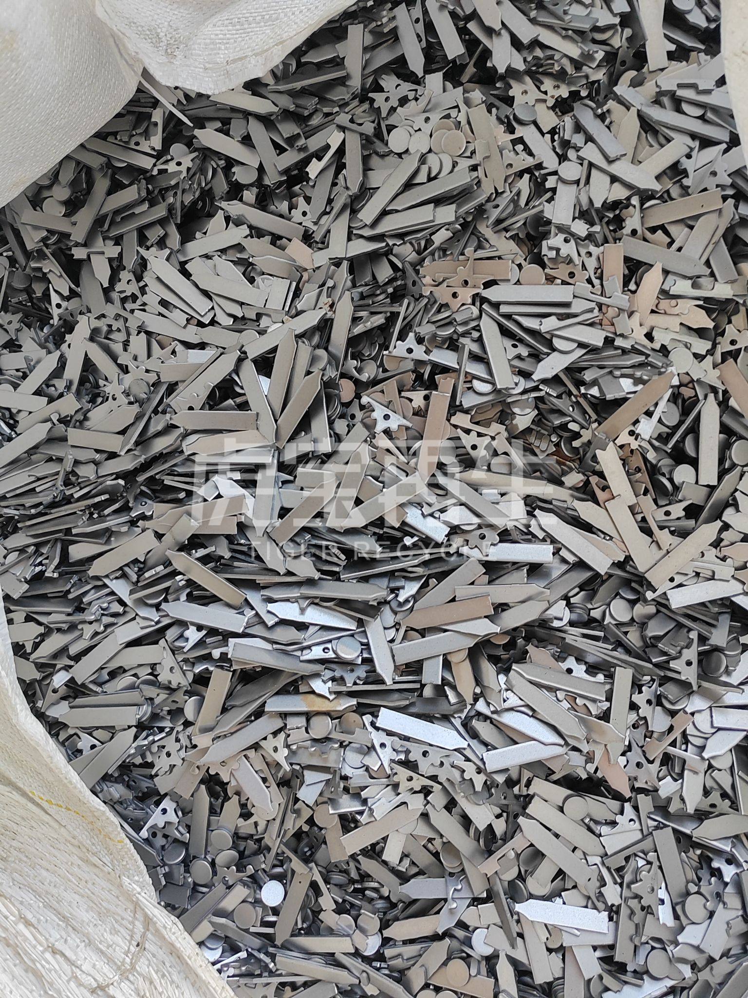 求购：冷热轧碎料