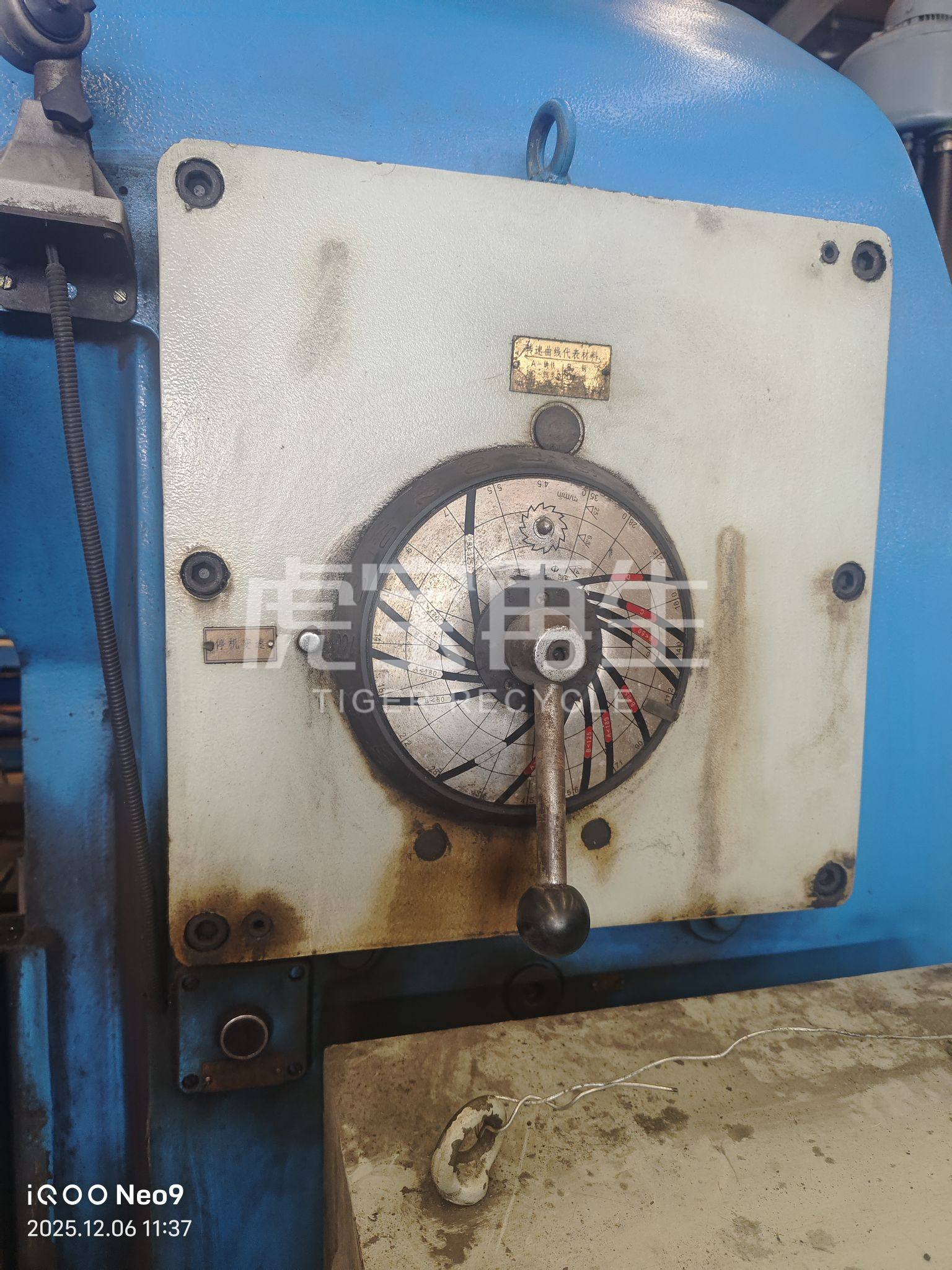 供应：二手数控铣床xk5042一台