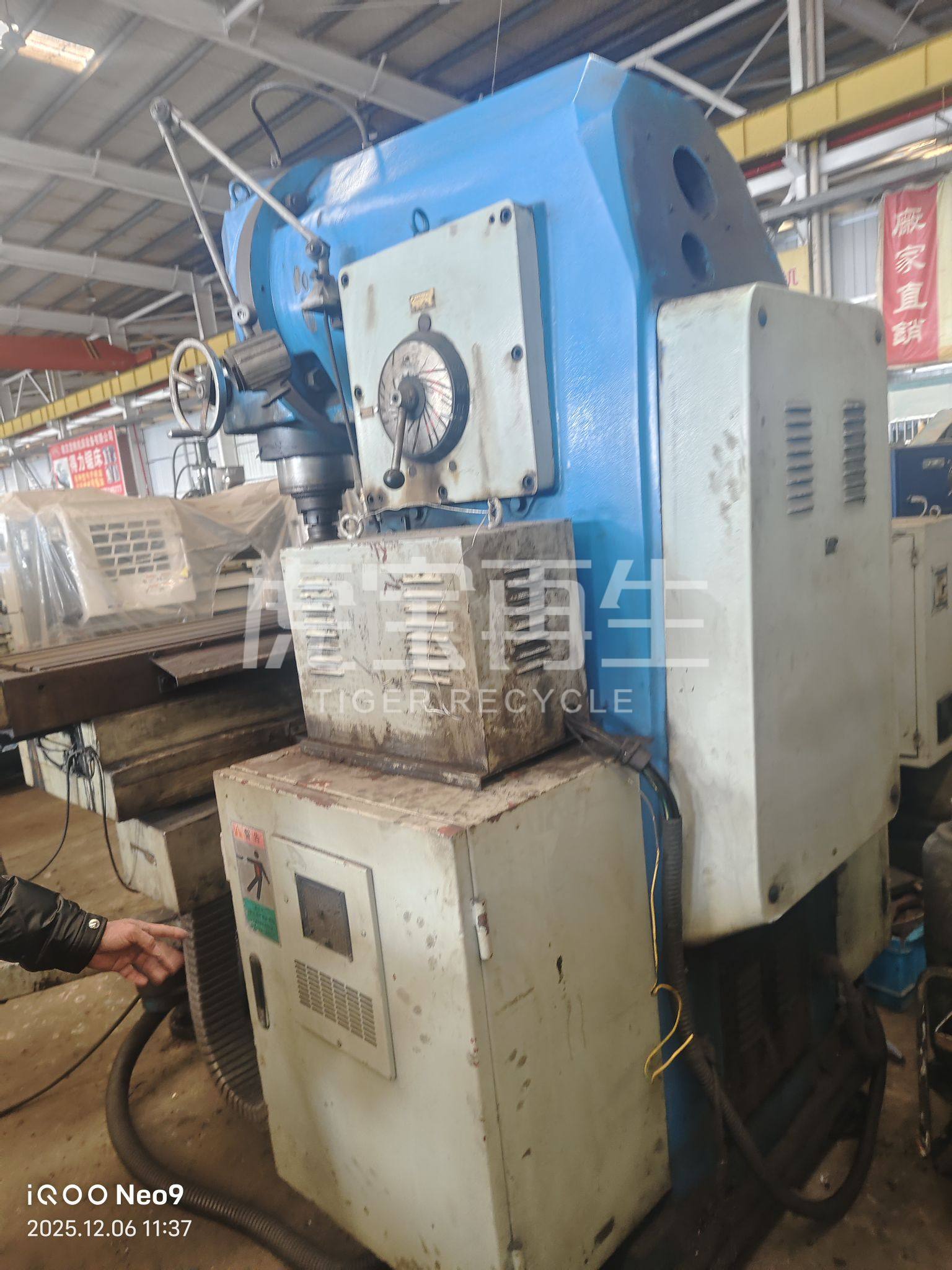 供应：二手数控铣床xk5042一台