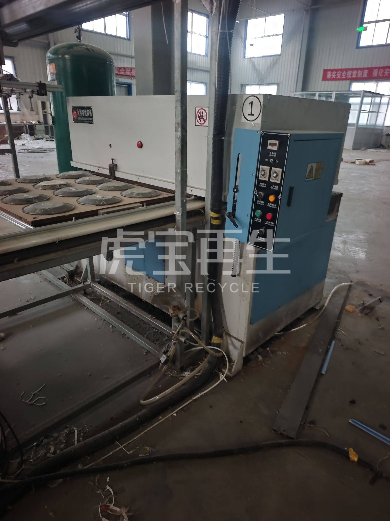 供应：做一次性歺盒压力机