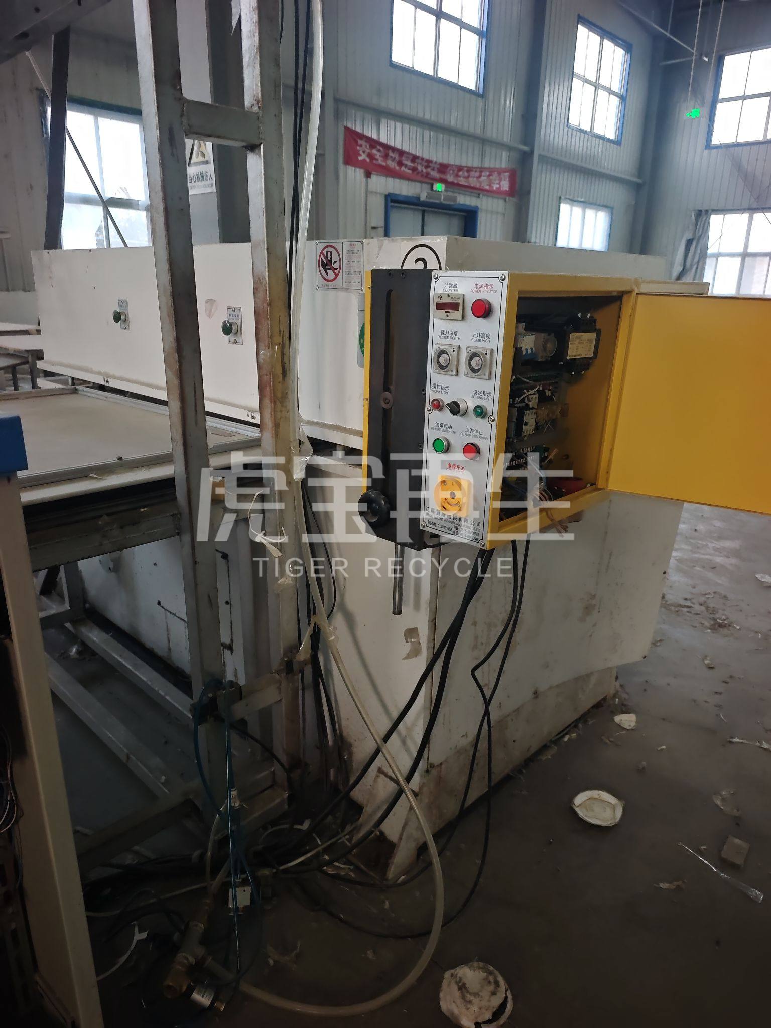 供应：做一次性歺盒压力机