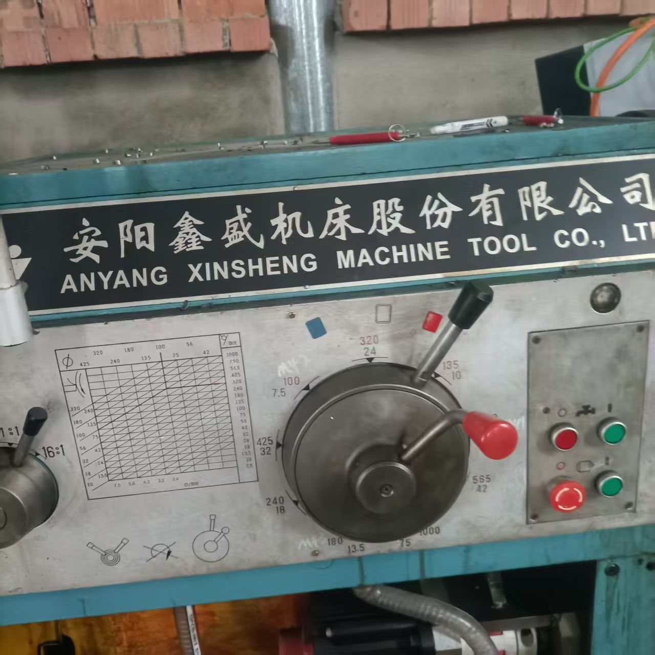 供应：设备4-5台