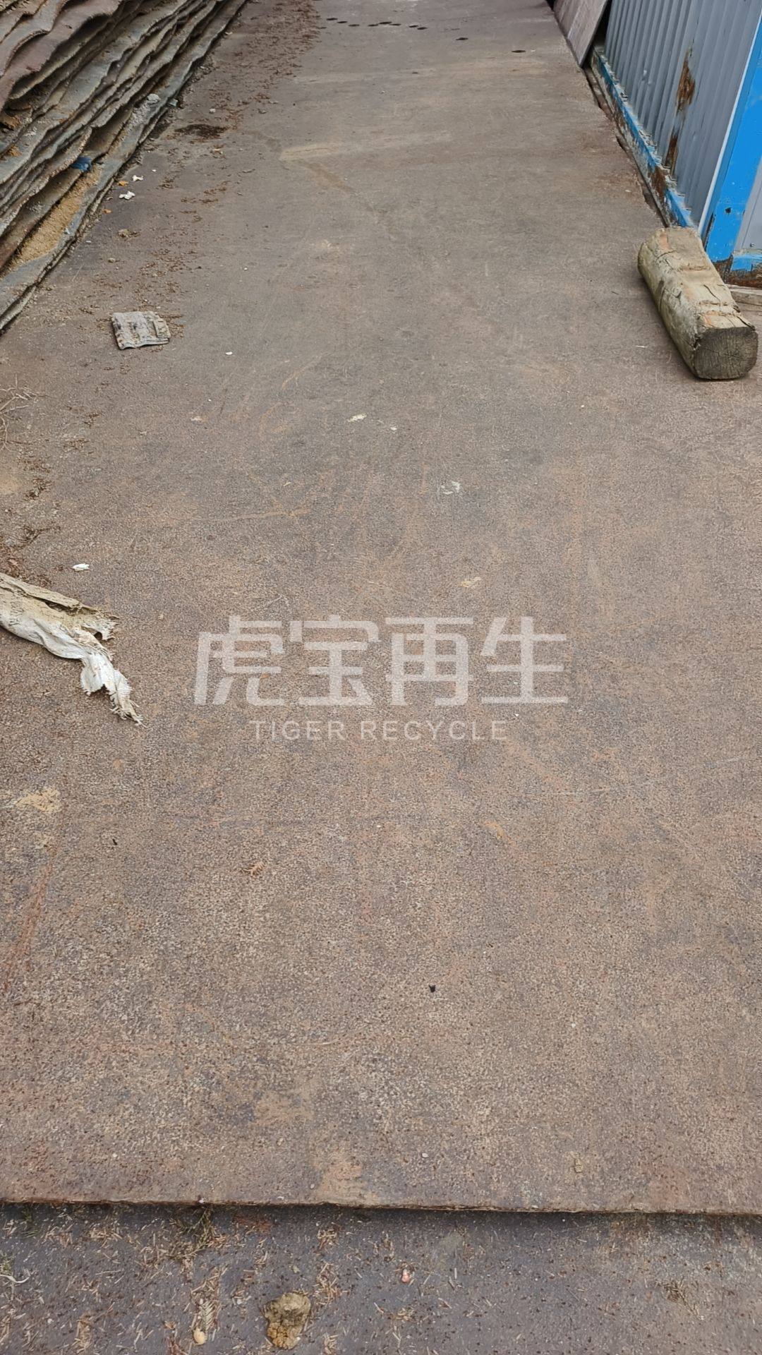 供应：300吨铺路板