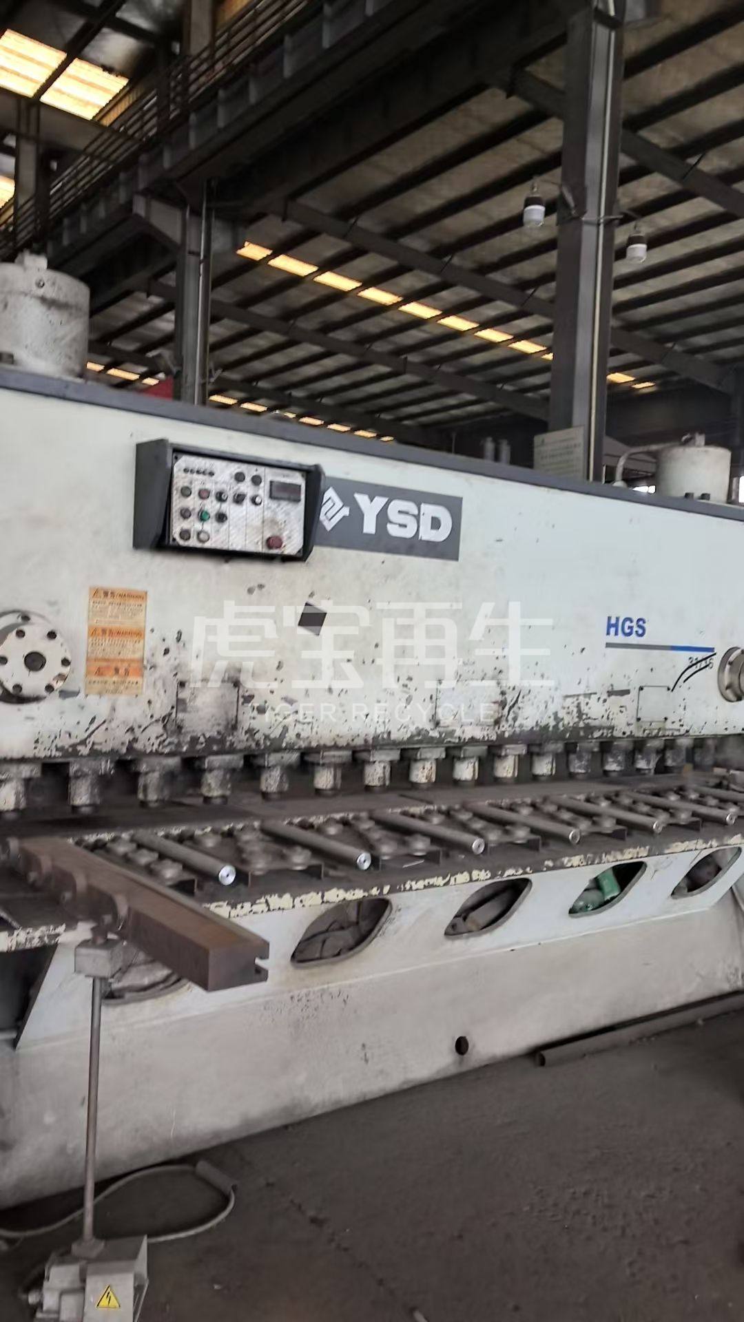 供应：液压闸式剪板机