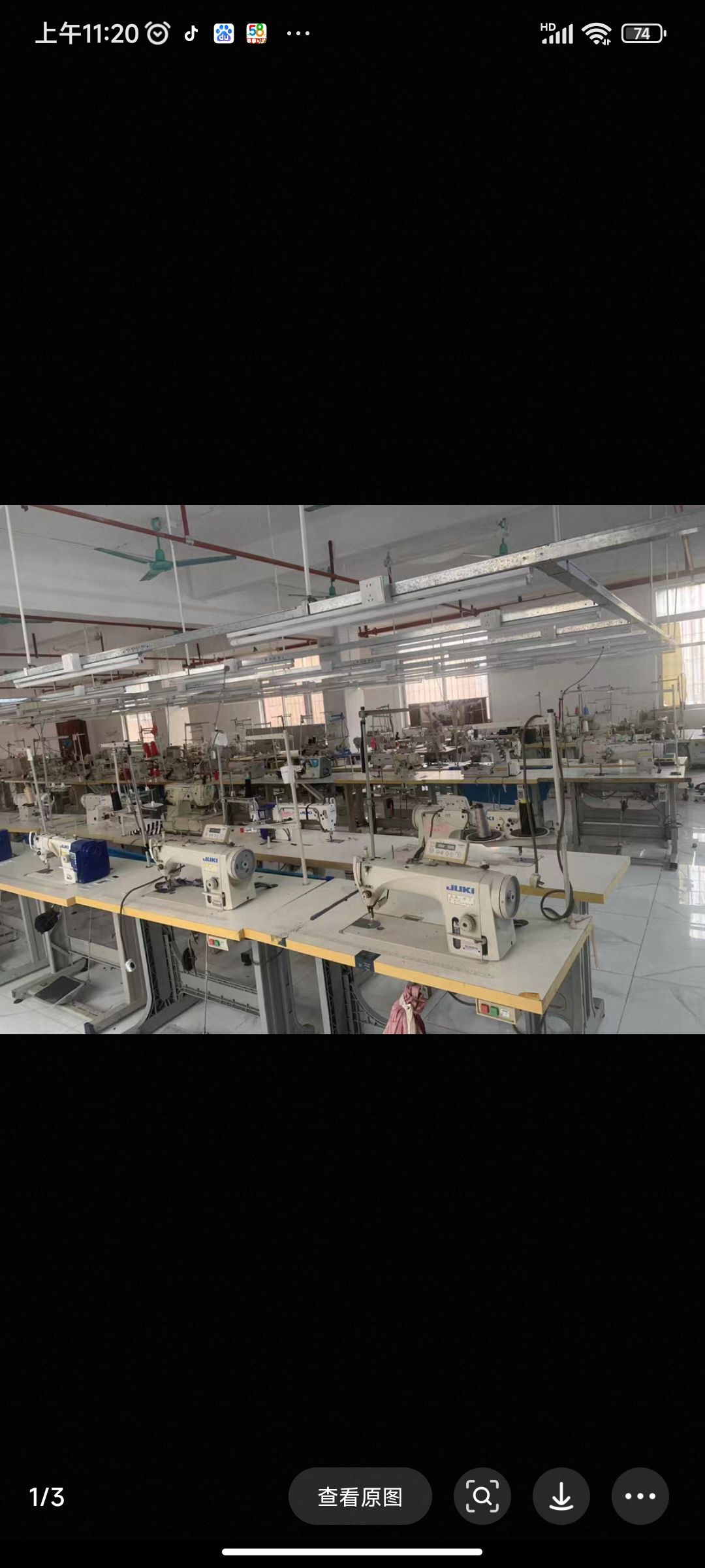 求购：二手工业缝纫机设备