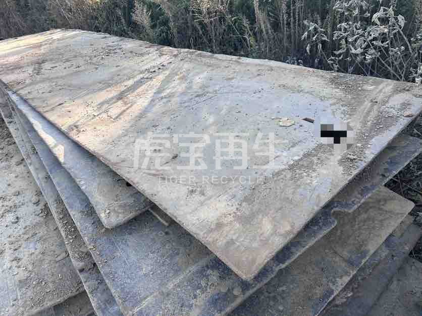 供应：铺路钢板