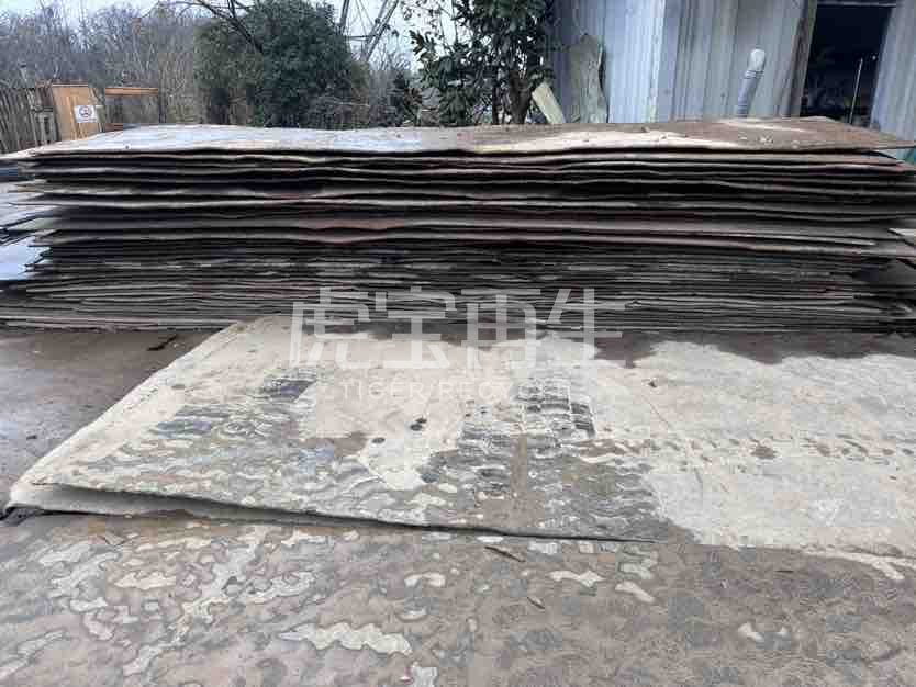 供应：铺路钢板