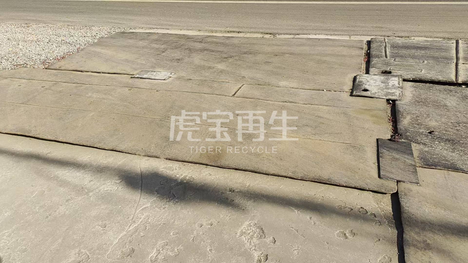 供应：利用铺路板