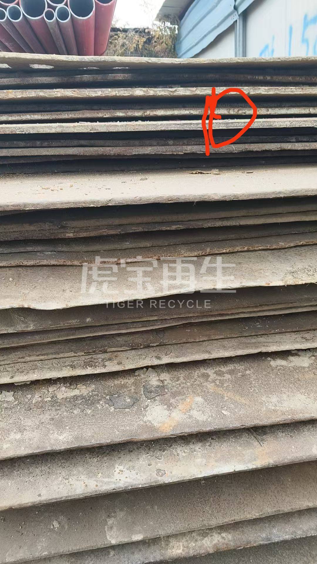 供应：利用铺路板