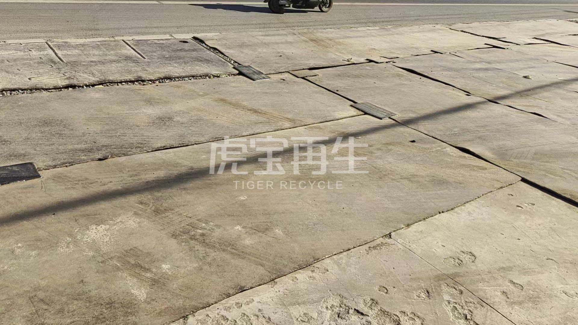 供应：利用铺路板