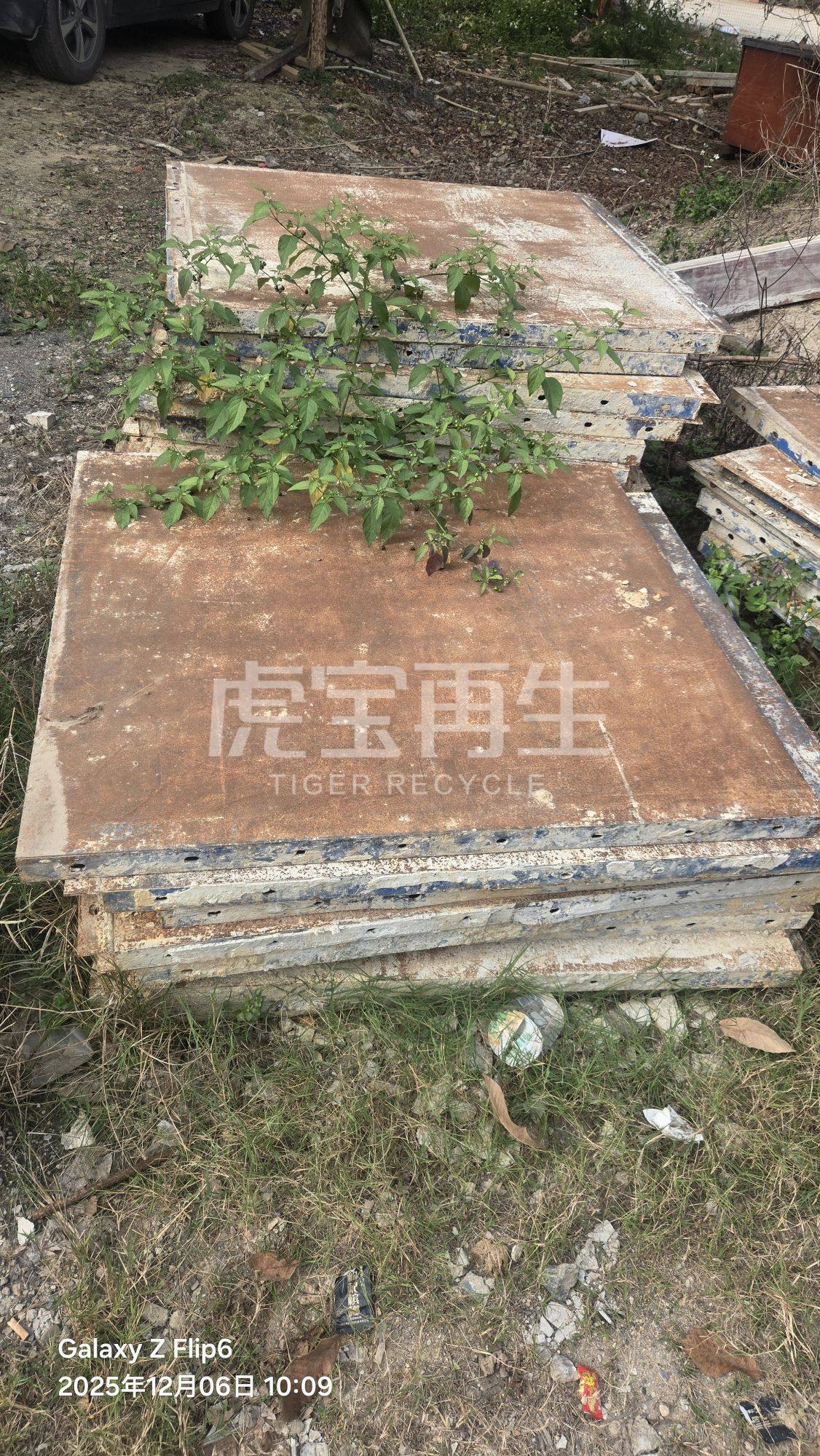 供应：1.2/1.1米钢模板