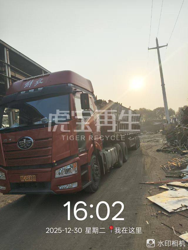 供应：架子管头300吨 