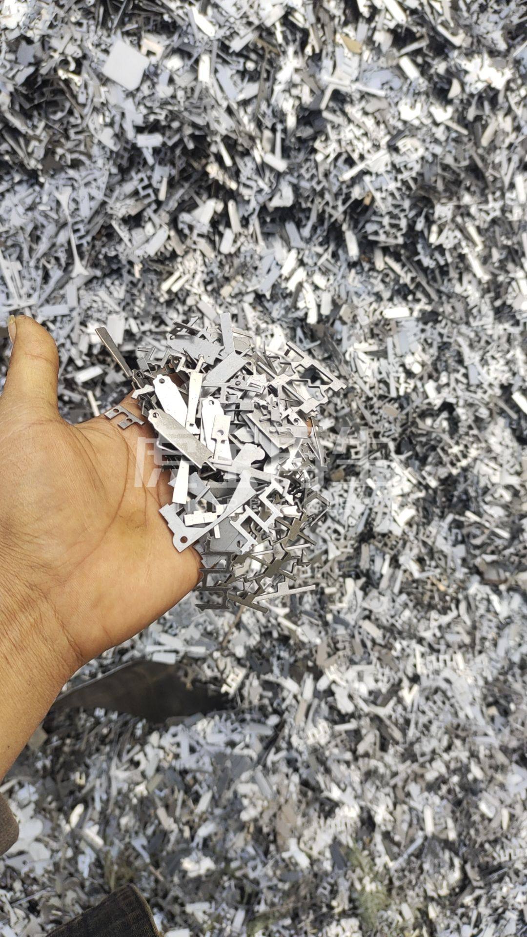 供应：冷轧冲片