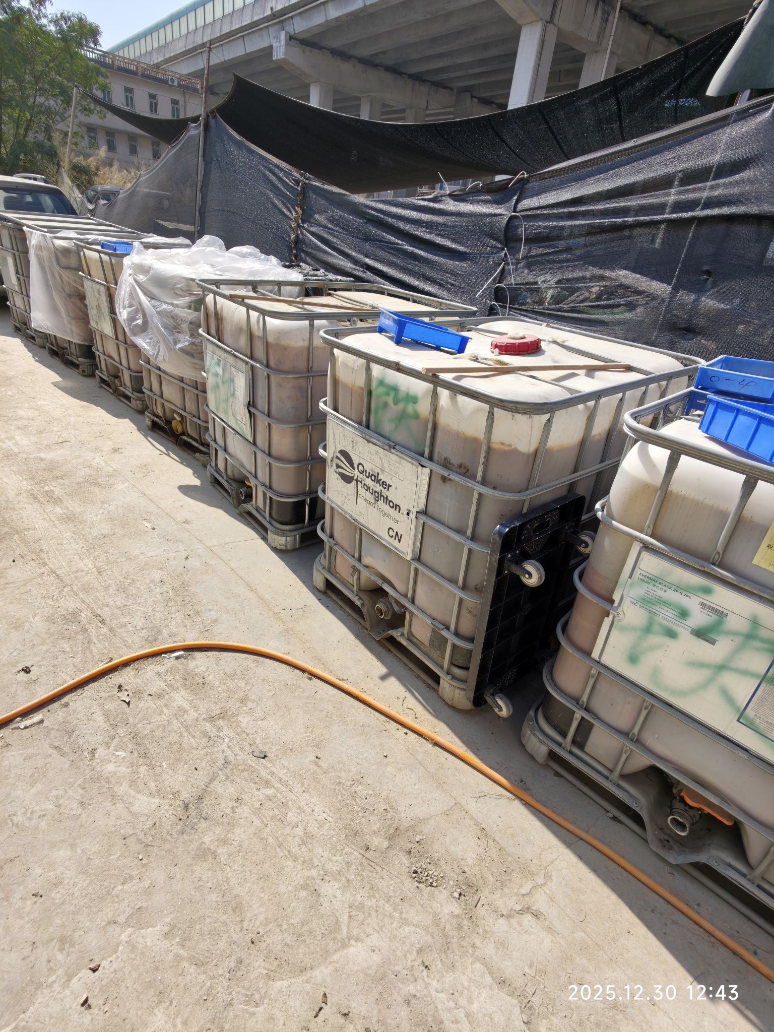 供应：十吨废旧锂电池