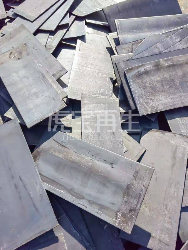 供应：酸洗板头