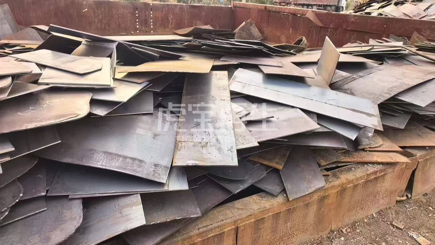 供应：酸洗板头