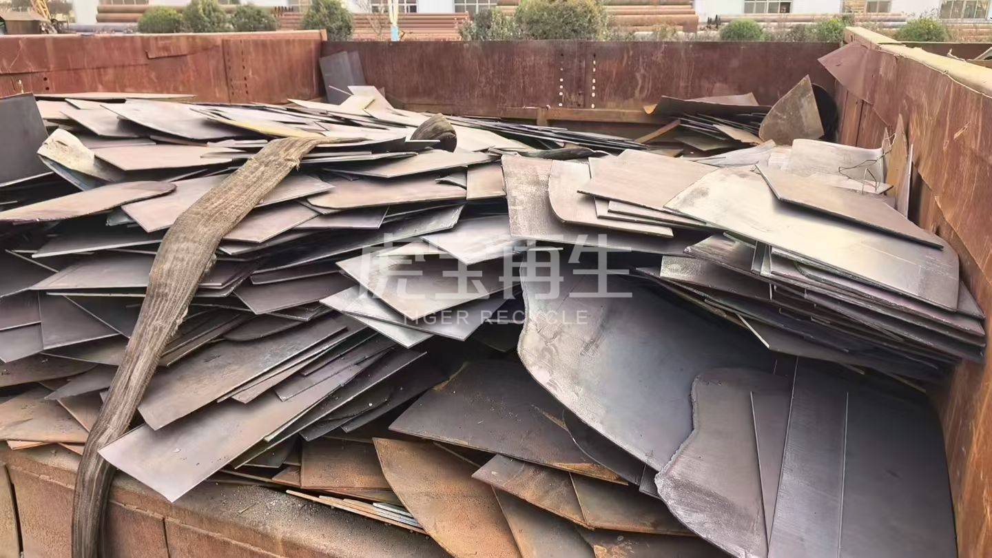 供应：酸洗板头