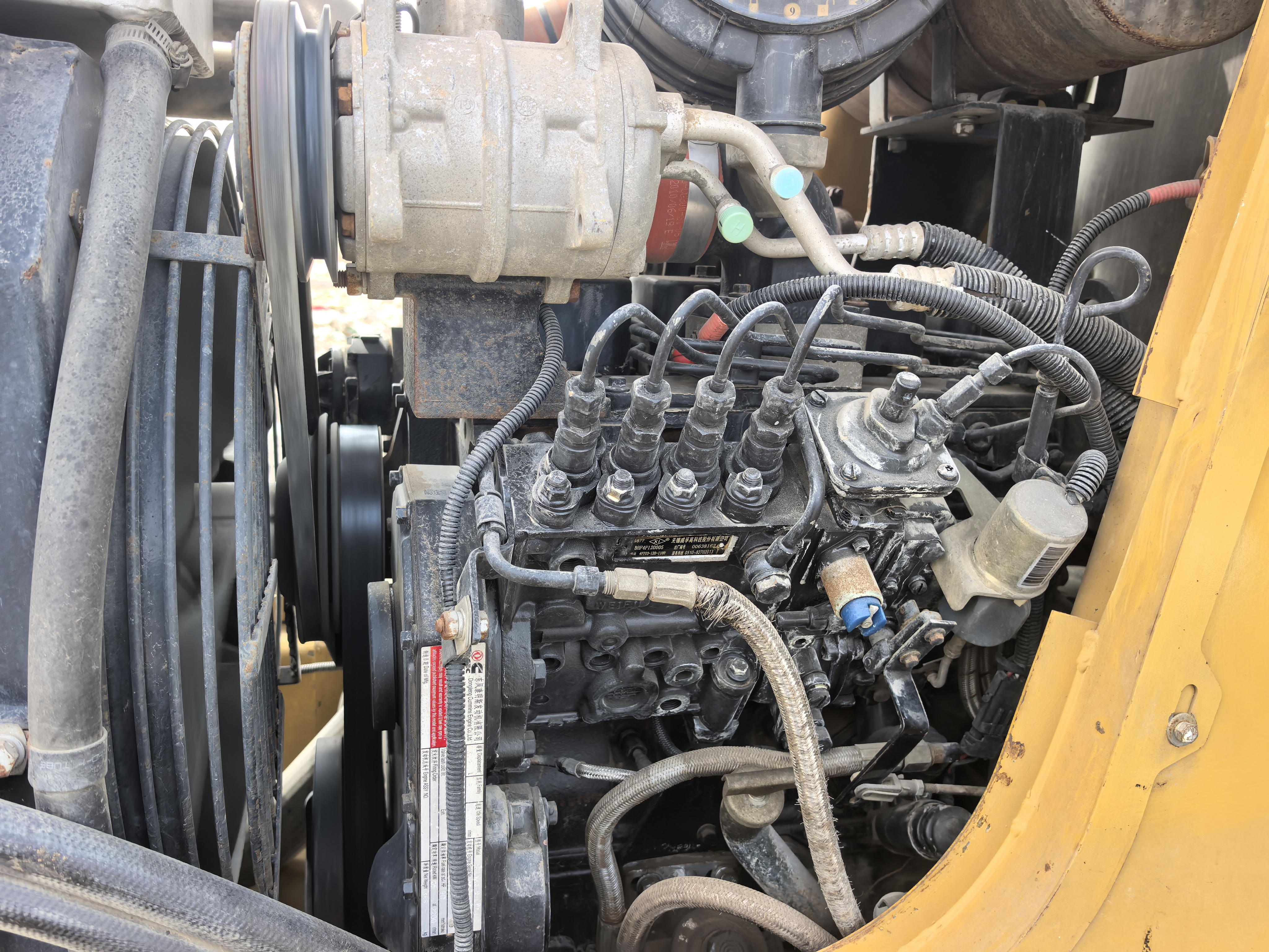 供应：成工866H挖掘装载机