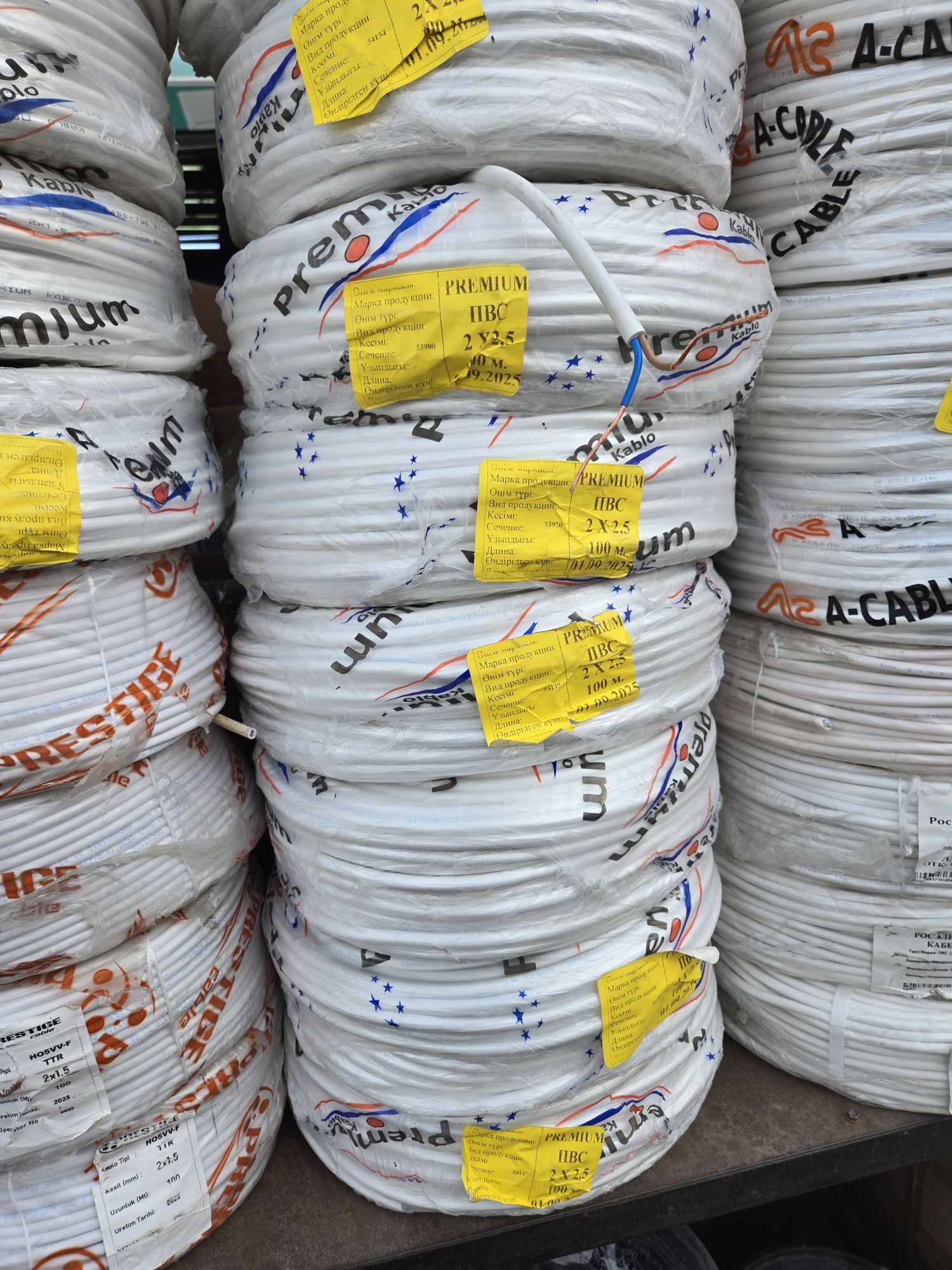 求购：废铜、废电缆、黄铜、变压器等