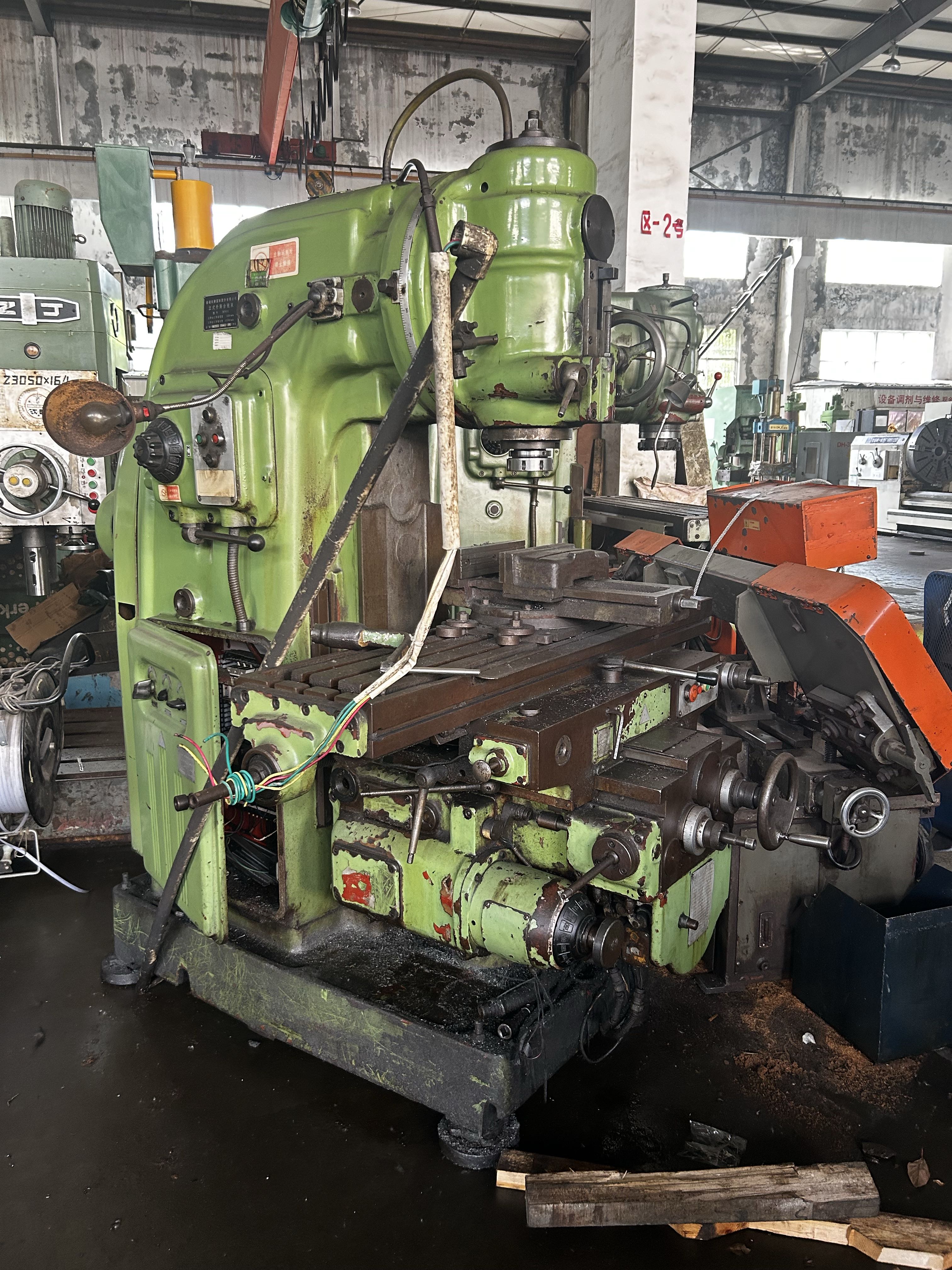 供应：机床设备