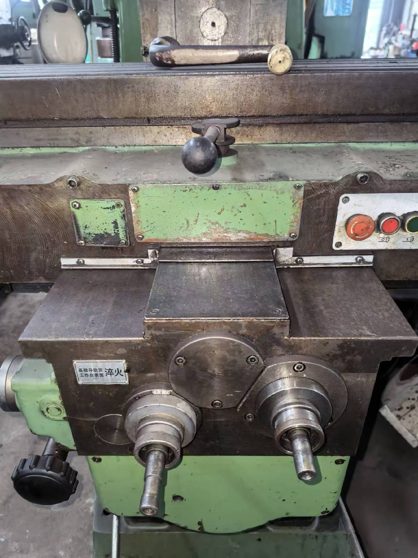 供应：北京400立式升降铣床