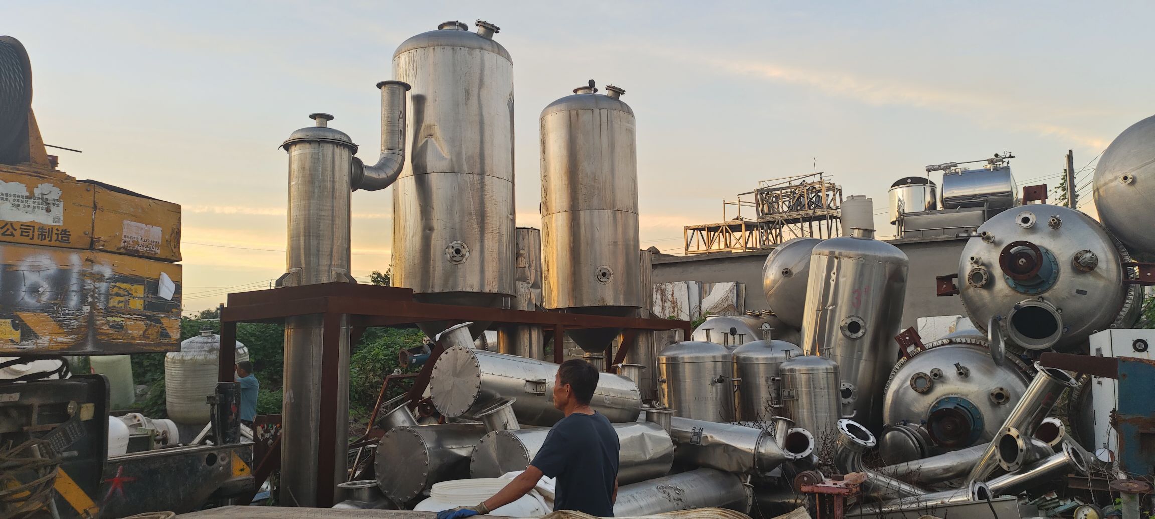 求购：化工设备