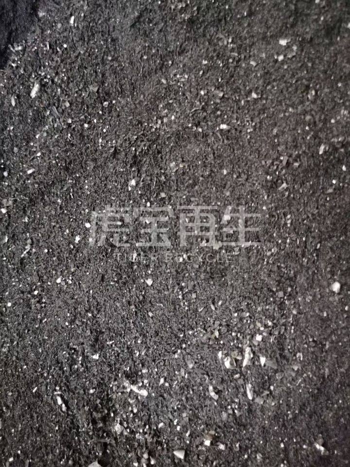 供应：铁铝屑含铝铁屑