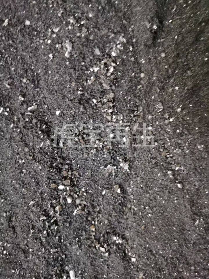 供应：铁铝屑含铝铁屑