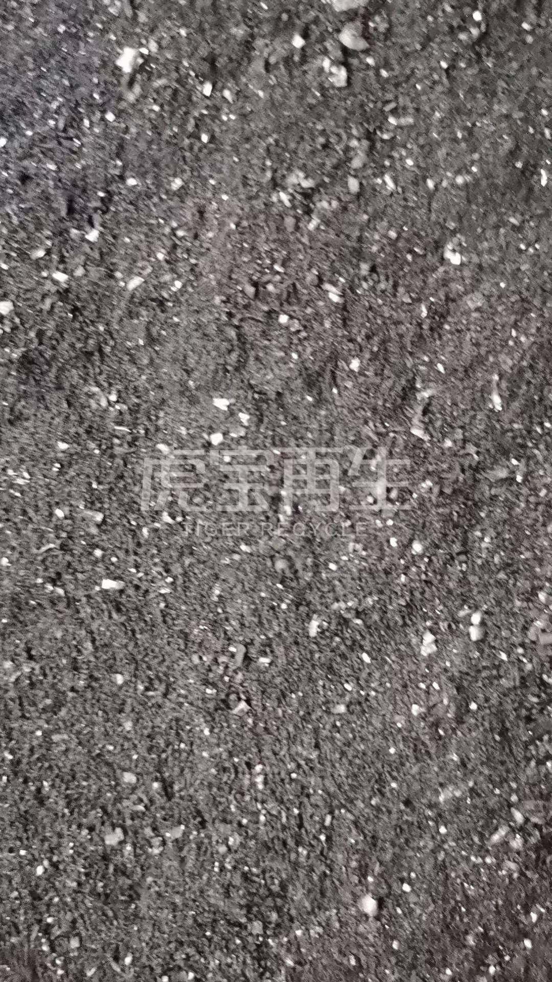 供应：铁铝屑含铝铁屑